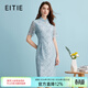 愛(ài)特愛(ài)（EITIE）新中式立領(lǐng)修身顯瘦蕾絲連衣裙夏季新款旗袍女裙B2407332 晴空藍33 L 165