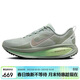 耐克NIKE男子跑步鞋減震 邁柔VOMERO 18運動(dòng)鞋 HM6803-002灰綠色43
