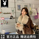 花花公子（PLAYBOY）品牌美拉德輕奢氣質(zhì)皮毛一體羽絨服女 2025冬新款小個(gè)子毛絨外套 深咖 XL (130斤以?xún)?