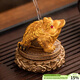 PAKCHOICE茶寵變色金蟾創(chuàng  )意擺件可養招財旋轉解壓茶桌茶臺茶盤(pán)功夫茶具擺件