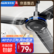 奧克斯電風扇吊扇辦公室電扇客廳家用商用吊頂風扇大風力風扇輕音制冷工業大吊扇節能降溫 【迷你吊扇】42寸三葉吊扇+三檔調速