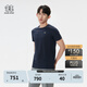 KOLON SPORT/可隆速干T恤 男子戶(hù)外運動(dòng)徒步吸濕透濕圓領(lǐng)短袖上衣 LHRT5MN115-NV 藏藍 XL 180/100A