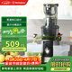 西屋原汁機大口徑低速壓榨多功能全自動(dòng)果汁果蔬機渣汁分離榨汁機 WYZ90Y07