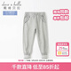 戴維貝拉（DAVE＆BELLA）大童女裝中大童褲子女童春裝兒童長(cháng)褲小女孩春季童褲 淺麻灰 110 cm（5Y(建議身高100-110cm））