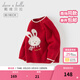 戴維貝拉（DAVE＆BELLA）女童毛衣套頭衫兒童新年長(cháng)袖上衣女寶寶針織衫休閑小童衣服童裝 紅色【現貨】 110 cm（建議身高100-110cm）