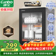 康寶（Canbo）消毒柜家用小型消毒碗柜高溫立式迷你臺式餐具碗筷收納柜廚房消毒機【政府補貼】XDR53-TVC1