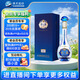 洋河 夢(mèng)之藍M3水晶版 52度 550ml 單瓶裝 綿柔濃香型白酒