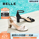 百麗（Belle）復古一字帶涼鞋女商場(chǎng)同款優(yōu)雅高跟涼鞋D8V1DBY5 黑色 37 (235mm)