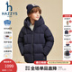 哈吉斯（HAZZYS）品牌童裝男女童羽絨服冬季新款三防抑菌防靜電保暖連帽羽絨服 藏藍 145