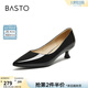 百思圖（BASTO）【精致主義】百思圖26春新款尖頭白色裸色高跟鞋真皮婚鞋女單鞋 黑色 亮牛皮4.5CM款 37