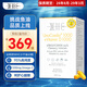 WHC小千金60粒 95%高純度深海魚(yú)油rTG結構omega-3含DHAEPA比利時(shí)進(jìn)口 【每粒1200mg】4倍高吸收 60粒*1盒 【雅思公考背得快】