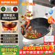 蘇泊爾（SUPOR） 有鈦電炒鍋2200W猛火爆炒4L家用蒸煮一體多功能鍋炒菜專(zhuān)用鍋不粘鍋電煮鍋電火鍋配蒸架 CJ28A815L