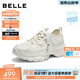 百麗（Belle）網(wǎng)面透氣老爹鞋女2026夏季新款商場(chǎng)厚底增高運動(dòng)休閑鞋F3Y1DBM6 米色-跟高6cm 37