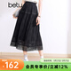 百圖betu女裝春夏新款半身裙彈力腰圍百搭精致繡花半裙女2403T78 黑色 M