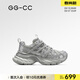 GG-CC【星球物種】秋季潮流復古做舊老爹鞋女捆綁設計休閑鞋G25X8617 灰色 四季款 37