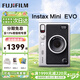富士（FUJIFILM）instax 拍立得minievo/wideevo/Liplay一次成像相機 即拍即得相紙 生日禮物 送禮獎品 女生禮物 拍立得 EVO 黑色【限時(shí)特惠】 官方標配【不含相紙】