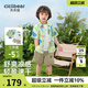 齊齊熊（ciciibear）[三件套]齊齊熊男童套裝夏裝戶(hù)外速干寶寶襯衫多巴胺夏季男孩小童 襯衫三件套-海鹽綠 80