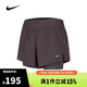 耐克（NIKE）【滔搏運動(dòng)】2025年女子AS W NK SWIFT DF MR 2N1 SHRT短褲 HJ5377-036 S