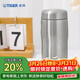 虎牌（TIGER）保溫杯商務(wù)辦公簡(jiǎn)約風(fēng)男女水杯MJF-A036-XFT鋼色360ML
