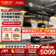 方太（FOTILE）頂側雙吸油煙機灶具套裝L2P 變頻27風(fēng)量抽吸油煙機燃氣灶 齊平櫥柜 家用大吸力油煙機煙灶套裝 【兩件套】煙機+5.2KW不銹鋼換裝灶TF25G