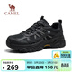 駱駝（CAMEL）造極2代戶(hù)外運動(dòng)網(wǎng)面增高登山徒步鞋男 G16M307001 黑色 42