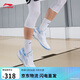 李寧輕速3 Mid丨beng輕彈籃球鞋男鞋輕量高回彈中幫場(chǎng)地運動(dòng)鞋ABPV019