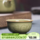 龍泉青瓷陶瓷創(chuàng  )意品茗杯原礦手工杯泡茶杯子家用功夫茶具茶碗龍泉青瓷辦公 越窯仿古釉-禮盒裝