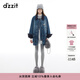 DZZIT地素棉服冬季燈芯絨復古時(shí)尚丹寧美學(xué)百搭上衣女 藍色 M