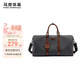 馬克華菲（MARK FAIRWHALE）男士商務(wù)通勤時(shí)尚印花旅行包大容量短途出差行李袋運動(dòng)健身手提包