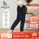 哈吉斯（HAZZYS）品牌童裝男童褲子秋新品舒適柔軟透氣百搭束口針織長(cháng)褲 藏藍 155