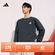 adidas三條紋休閑簡(jiǎn)約寬松長(cháng)袖T恤男女秋季阿迪達斯輕運動(dòng)   深灰   M