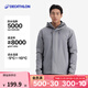 迪卡儂（DECATHLON）防風(fēng)防水外套秋冬新款單層沖鋒衣男女徒步登山保暖航海夾克男航海 男款-香檳灰新 L
