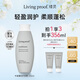 LIVING PROOF豐盈蓬松護發(fā)素236ml 潤發(fā)保濕乳 男女通用 家庭裝