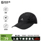 探路者（TOREAD）速干帽防曬棒球帽蝶影仿生遮陽(yáng)帽簡(jiǎn)約百搭超輕速干帽子大牌奧萊 黑色（帽圍57CM） 均碼