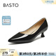 百思圖（BASTO）【精致主義】百思圖26春新款尖頭白色裸色高跟鞋真皮婚鞋女單鞋 黑色 亮牛皮4.5CM款 37