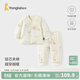 童泰寶寶套裝秋冬純棉夾棉嬰兒衣服男女童加厚上衣褲子TS53D294-DS 黃色 100