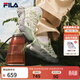 斐樂(lè )（FILA） 楊冪同款|官方女鞋FERN2運動(dòng)鞋2025秋季新款蕨草鞋2代休閑鞋子 香草冰白/新薄荷綠-VA 36