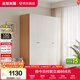 全友家居簡(jiǎn)約奶油風(fēng)四門(mén)衣柜次臥室家用靠墻落地柜子成品衣櫥政府補貼
