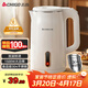 志高（CHIGO）【熱銷(xiāo)百萬(wàn)+】燒水壺電熱水壺電水壺雙層防燙1.8L大容量家用燒水壺304不銹鋼內膽大功率快速燒水