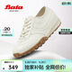 拔佳Bata焦糖德訓鞋阿甘鞋女春牛皮厚底休閑運動(dòng)鞋VRV27AM5 米白 37