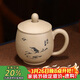 百年利永宜興紫砂蓋杯純全手工原礦段泥玉潤杯功夫茶具男士辦公泡茶水杯子