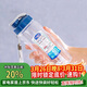 樂(lè )扣樂(lè )扣（LOCK&LOCK）夏季塑料水杯戶(hù)外便攜式提繩運動(dòng)水杯手提式塑料壺500ML透明