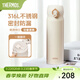 膳魔師（THERMOS）保溫杯316L不銹鋼大容量水杯兒童男女情侶杯子生日禮物團購 【熱賣(mài)推薦】SPlus杏仁白 500ml