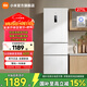 米家小米冰箱新品271L三門(mén)小型家用電冰箱風(fēng)冷無(wú)霜雙變頻中門(mén)寬幅變溫除菌凈味一級能效【國家補貼】