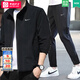 耐克（NIKE）【黑色兩件套男】 春季新款防風(fēng)跑步訓練立領(lǐng)夾克 束腳寬松長(cháng)褲子 【黑色快干兩件套】立領(lǐng)夾克+直筒長(cháng)褲 L/175
