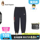 暇步士（Hush Puppies）童裝兒童長(cháng)褲春秋季新款男童針織長(cháng)褲休閑褲運動(dòng)褲 藏藍 120
