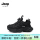 Jeep吉普兒童運動(dòng)鞋旋鈕女童鞋透氣春夏2026新款男童戶(hù)外二棉老爹鞋子 黑色（雙網(wǎng)） 36 鞋內長(cháng)約22.8cm