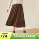 金菊美拉德春秋新款半裙松緊腰純色直流線(xiàn)條百褶A字裙休閑女式半身裙 咖色 F(165/88A)