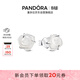 潘多拉（PANDORA）雪映玫瑰耳釘白色優(yōu)雅高級時(shí)尚小眾設計感生日禮物