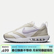 耐克NIKE女子休閑鞋經(jīng)典氣墊AIR MAX DAWN運動(dòng)鞋DC4068-100帆白35.5